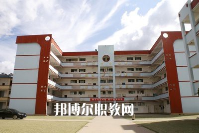 墨江县职业高级中学2022年怎么样、好不好